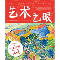 抄作业啦!六一儿童节值得囤的儿童绘本推荐