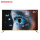 11月1日：CHANGHONG 长虹 65D2P 65英寸 4K液晶电视