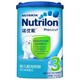 Nutrilon 荷兰诺优能 婴幼儿奶粉 3段 800g 中文版 *6件