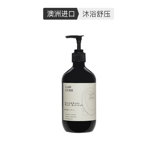  考拉工厂店 澳洲进口柑橘沐浴露 500ml