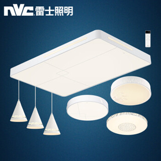 nvc-lighting 雷士照明 EXXK9026 led吸顶灯 格伦多三室两厅套餐