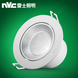 nvc-lighting 雷士照明 E-NLED166D led射灯 经济PC款 银灰 3W