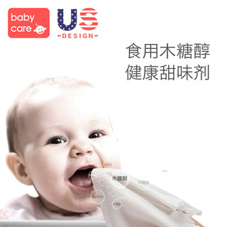 BabyCare 婴儿手口专用湿巾 70抽带盖*12包