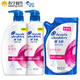 Head & Shoulders 海飞丝 丝滑柔顺型 去屑洗头水套装 700ml*2 赠补充装  200ml