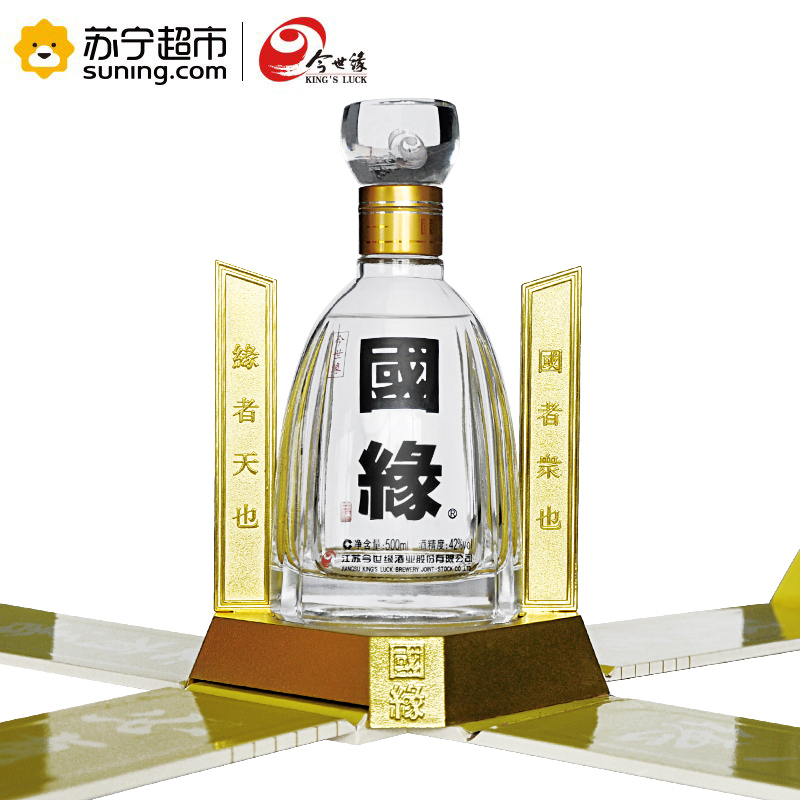 今世缘白酒国缘四开42度500ml