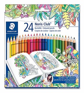 Staedtler 施德楼 NORIS 水溶性彩色铅笔 24色