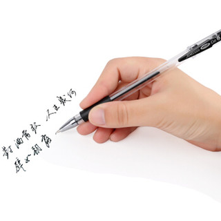 qianyue 乾越 中性笔 (黑色、0.5mm、100支)