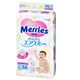 双11预售：Merries 妙而舒 婴儿纸尿裤 L 54片 4包