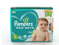 Pampers 帮宝适 超薄干爽系列 婴儿纸尿裤 L84片