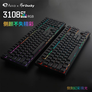 Akko 艾酷 Ducky 3108SL RGB 机械键盘