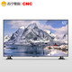 1号0点：CNC J65U916 65英寸 4K 液晶电视