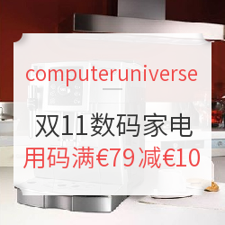 computeruniverse 家电数码双11促销专场