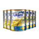 双十一预售：aptamil爱他美进口澳洲白金版婴幼儿奶粉3段900g*6罐