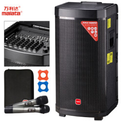 万利达(malata)Z212 12英寸双喇叭超大功率低音炮音响 广场舞音响音箱 户外音箱 U盘无线蓝牙音响双话筒
