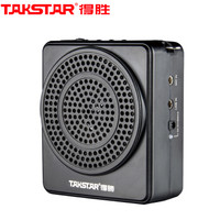 TAKSTAR 得胜 E180M便携式扩音器 大功率教学专用导游教师喇叭扩音器 可插U盘腰挂迷你音响 典雅黑