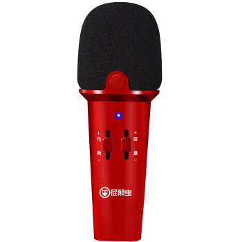 屁颠虫（Hifier）MC-800甜筒 手机麦克风 全民K歌主播专用话筒 安卓苹果录音录歌通用电容麦 可乐红