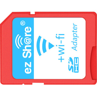 易享派（ez Share）SD卡托 卡套 单反相机 第三代 wifi SD卡套 仅支持TF卡 随时随地 多人分享
