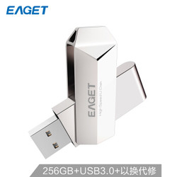 EAGET 忆捷 F70 USB3.0 U盘 256GB