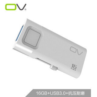 OV 16GB USB3.0 U盘 轻存储 白色 读速80MB/s 滑盖设计 高速便利