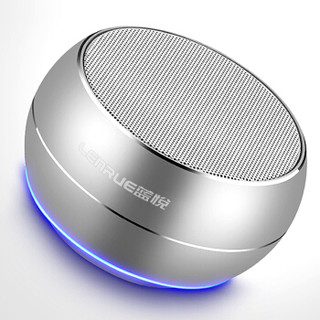 lenrue蓝悦a9蓝牙音箱银色