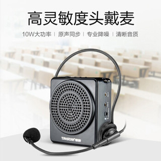 TAKSTAR 得胜 E180M大功率小蜜蜂扩音器教师专用导游教学上课用便携式腰挂喇叭音箱 象牙白