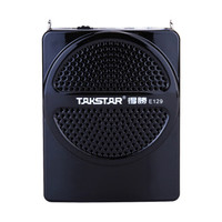 得胜（TAKSTAR）E129便携扩音器 小蜜蜂教学专用教师导游扩音器 耳麦喇叭小音箱扬声器 播放器 唱戏机 黑色