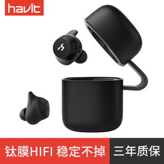 Havit 海威特 G1 无线蓝牙耳机 (通用、入耳式、黑色)