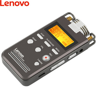 lenovo/联想 录音笔 专业HIFI播放 远距降噪微型PCM线性高清录音 会议学习商务采访B750 16G灰色