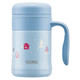  THERMOS 膳魔师 TCMG-373 真空不锈钢保温杯 370ml　