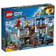 历史低价：LEGO 乐高 CITY 城市系列 60174 山地特警总部