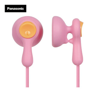 Panasonic 松下 RP-HV41GK-P 耳机 (通用、动圈、耳塞式、粉色)
