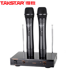 TAKSTAR 得胜 TS-6310HH无线话筒麦克风一拖二 家庭KTV会议舞台演出 卡拉OK稳定细腻高质无线话筒 黑色