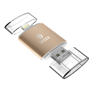 毕亚兹(BIAZE) 64GB  Lightning USB 苹果U盘  U2-土豪金 iPhone/iPad双接口存储盘 手机电脑两用扩展内存