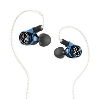 脉歌 Macaw GT600sPro 娄氏圈铁 hifi入耳式耳机 手机耳机 游戏耳机 可换线 可换调音嘴 冰蓝色