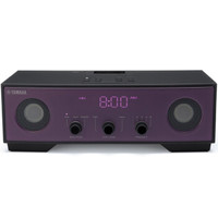  YAMAHA 雅马哈 TSX-80 多媒体音箱 紫色