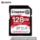 Kingston 金士顿 128GB 100MB/s Class10 U3 V30存储卡