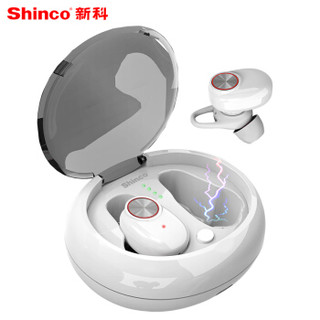 Shinco 新科 SH-F14 无线蓝牙耳机 (通用、动圈、耳塞式、白色)