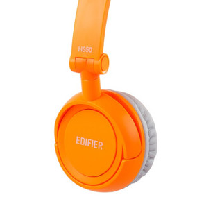  EDIFIER 漫步者 H650 便携头戴式耳机 橙色