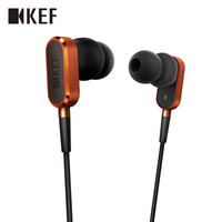  KEF M100 入耳式HIFI耳机 日落橙