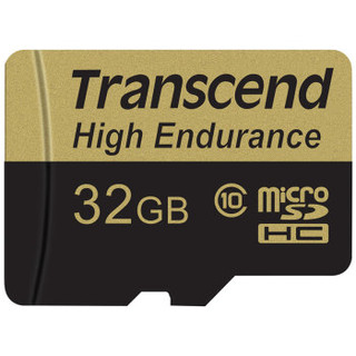 创见（Transcend）32GB TF（Micro SD）存储卡 C10 高耐用TF卡 MLC高耐用 适用行车记录仪 送SD卡套