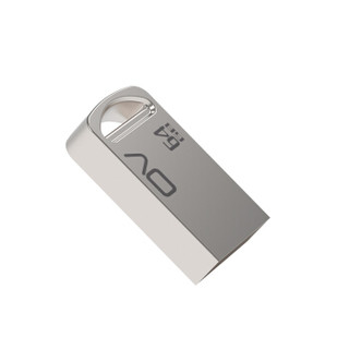 OV 64GB USB2.0 U盘 U-coin 银色 金属耐用 精致迷你