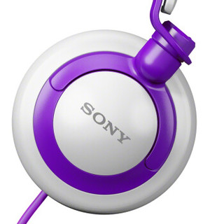 SONY 索尼 MDR-XB200 头戴式耳机 紫色