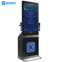国内首测,KUGOU 酷狗 超级K歌机 开箱体验