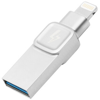 金士顿（Kingston）32GB Lightning USB3.1 苹果U盘 银色金属 读速120MB/s 苹果官方MFI认证 手机电脑两用