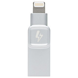 金士顿（Kingston）32GB Lightning USB3.1 苹果U盘 银色金属 读速120MB/s 苹果官方MFI认证 手机电脑两用