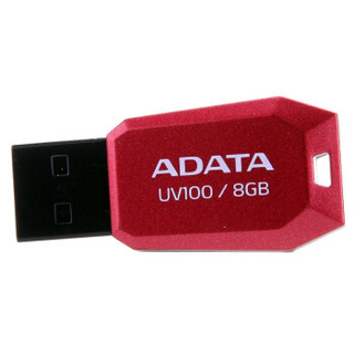  ADATA 威刚 UV100 USB 2.0 U盘 红色 8GB