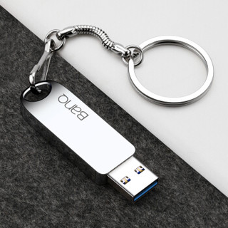 喜宾（banq）256GB USB3.0 U盘 F30高速版 银色 全金属电脑车载两用优盘 大钢环 更便携