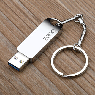 喜宾（banq）256GB USB3.0 U盘 F30高速版 银色 全金属电脑车载两用优盘 大钢环 更便携