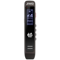 京华（JWD）HQ-88 32G 学习记录 语音转文本 录音笔 动态降噪双麦立体声