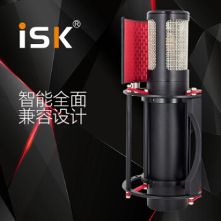 iSK S600 电容麦克风 + 艾肯 MobileU USB外置声卡 网络K歌直播 主播套装